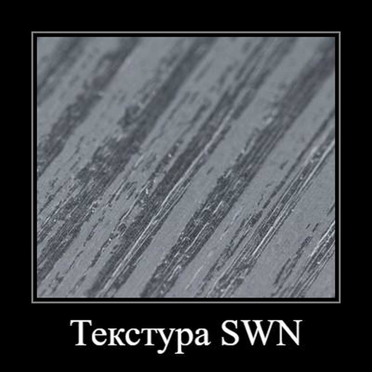 Дуб Мадура 355
