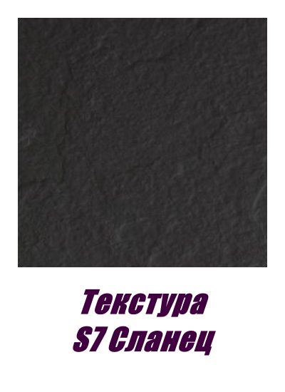 FS121/2 S10 Лацио голубой