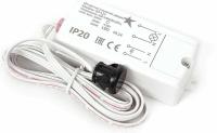 Выключатель мебельный безконтактный, 220V, до 60W