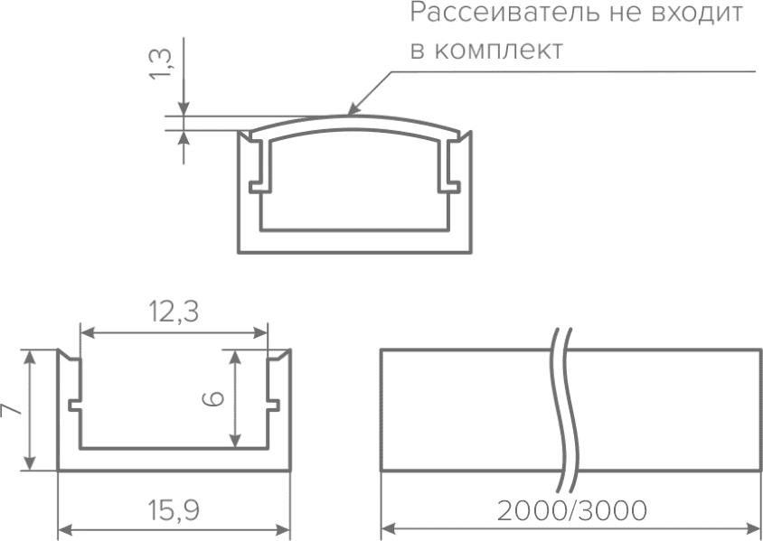 Профиль накладной для светодиодных лент AQ FORM
