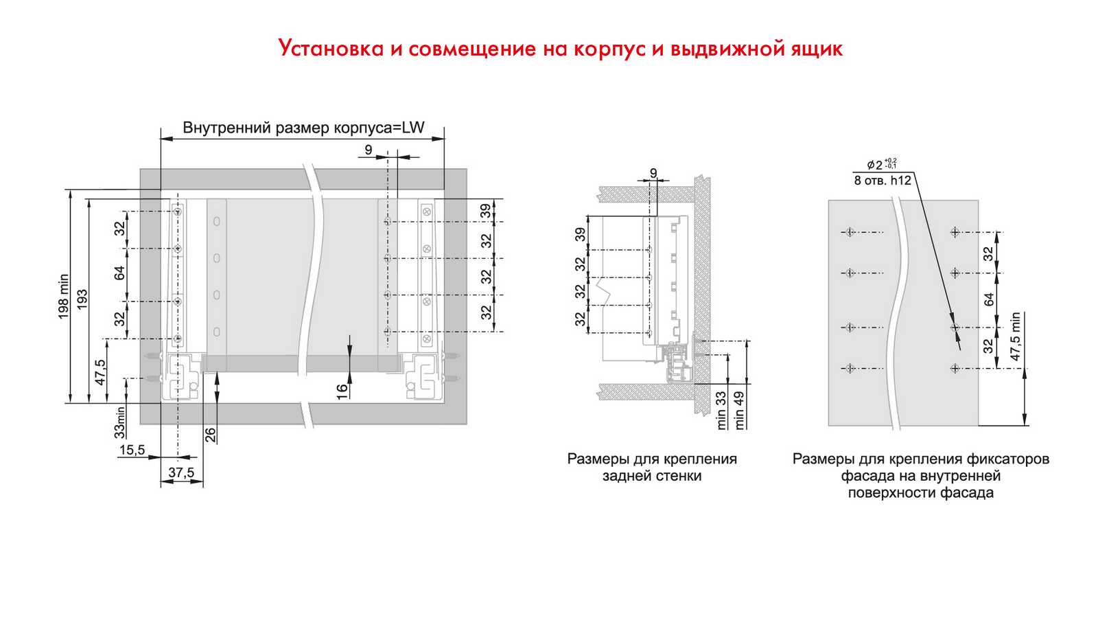 Ящик СТАРТ, высокий (H-167мм), белый