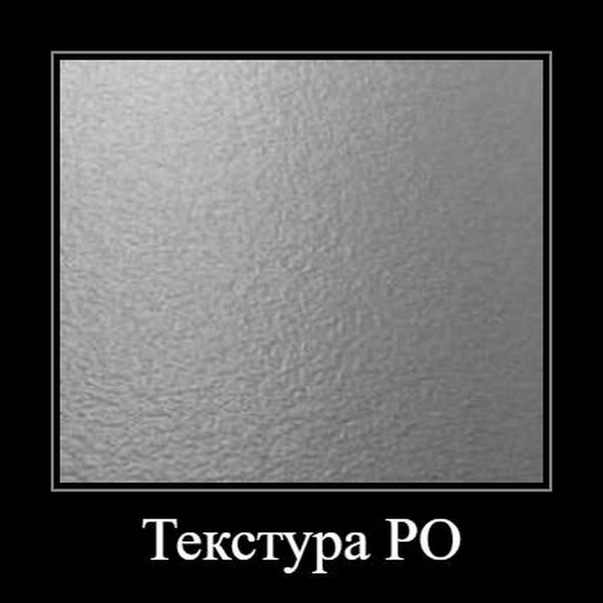 Кашемир светлый 641