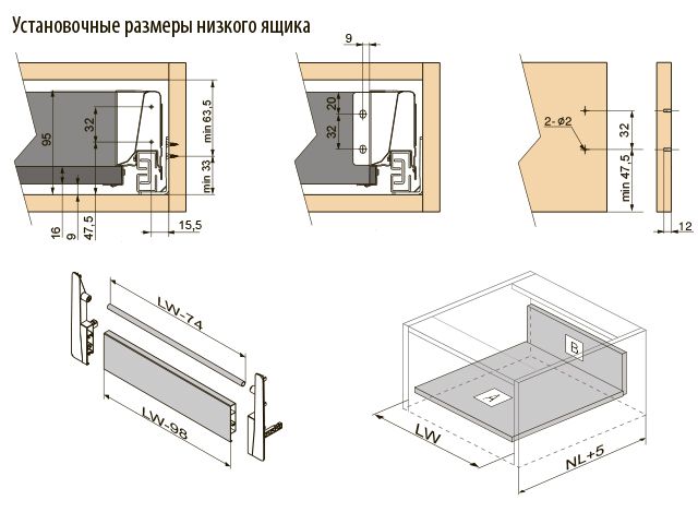 MODERN BOX, белый