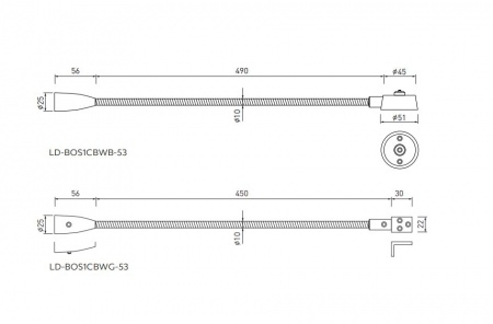 Светильник светодиодный BOSON 2, 12V/1 W, теплый белый,  хром матовый