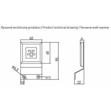 Светильник светодиодный PALERMO KN, 12V/1,8W, теплый белый,  хром