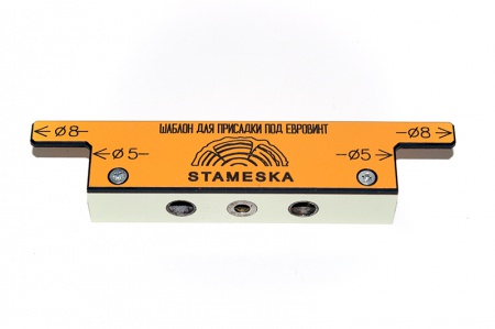 Шаблон для присадки под евровинт (конфирмат)