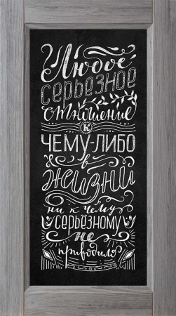 П-066 АхВх18 Марсель-4 ПП Люберон