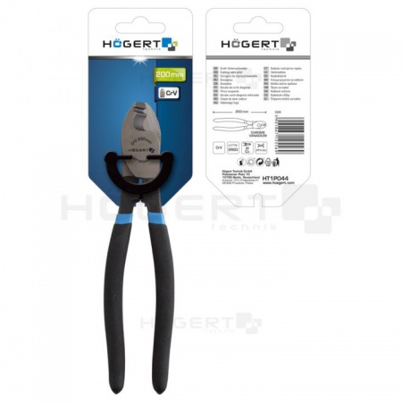 Бокорезы 200 мм