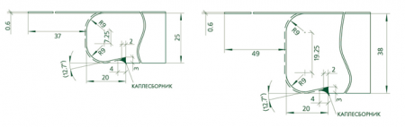 Черная бронза 4059/S