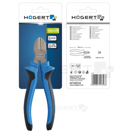 Бокорезы 160 мм