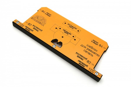 Шаблон для разметки мебельных петель