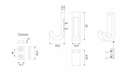 Крючок-вешалка UNO