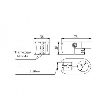 TRIS 553 Держатель двойной, поворотный труба-ДСП/стекло