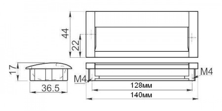 Ручка врезная WPY-326 L-128мм