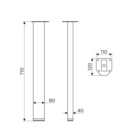 Опора для стола  710x80х40мм