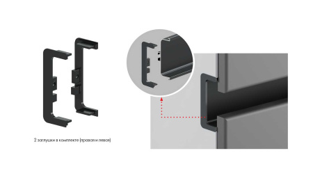 Элементы для GOLA BALANCE RZ050