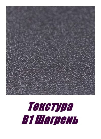 FS120 B1 Ларго серый