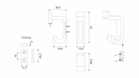 Крючок-вешалка DUO