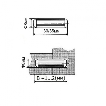 Шкант березовый Ф8мм