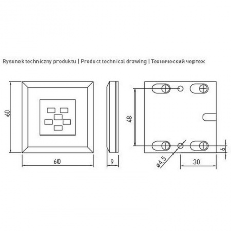 Светильник светодиодный PALERMO KP, 12V/1,8W, теплый белый,  хром