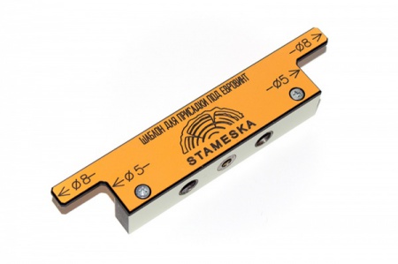 Шаблон для присадки под евровинт (конфирмат)