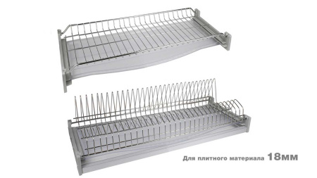Посудосушитель двухуровневый, STUDIO 18, нерж.сталь