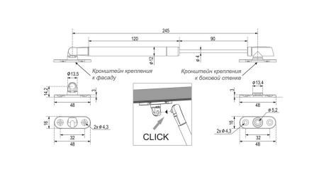 Микролифт газовый STYLETTO 107 260мм, для открывания вверх