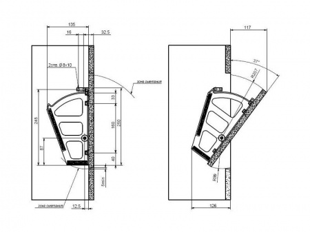 Полка для обуви