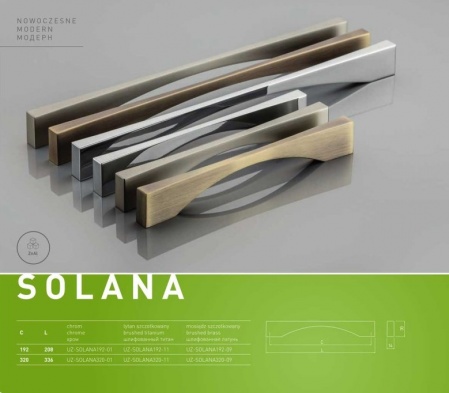 Ручка мебельная SOLANA