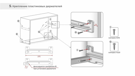 Посудосушитель двухуровневый, STUDIO 18, нерж.сталь