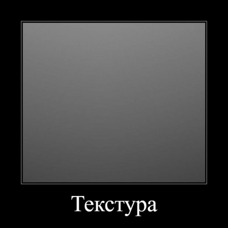 Мрамор Неро Маркина 854TM