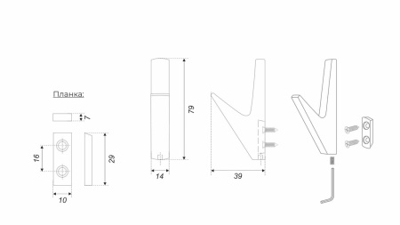 Крючок-вешалка SINUS