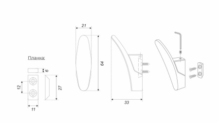 Крючок-вешалка FLY