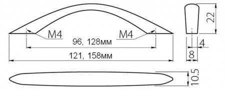 Ручка мебельная US-26
