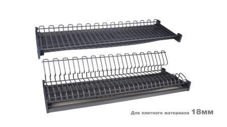 Посудосушитель двухуровневый, STUDIO FL18, графит