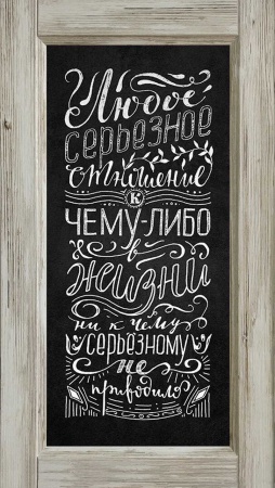 П-066 АхВх18 Марсель-4 ПП Рустик