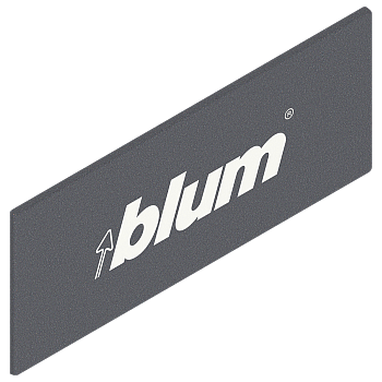 Заглушка  ANTARO , прямоугольная, симметрич., с надписью (blum), Темно-серый