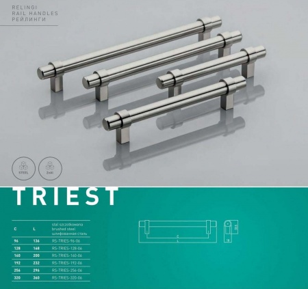 Ручка мебельная TRIEST