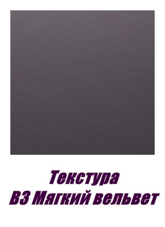 FS077 B3 Кунашир