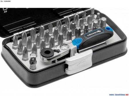 Набор бит, 33 предмета