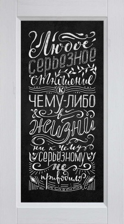 П-066 АхВх18 Марсель-4 ПП Дижон