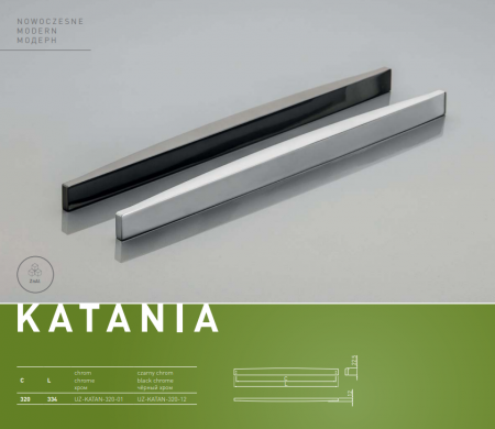 Ручка мебельная KATANIA