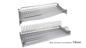 Посудосушитель двухуровневый, STUDIO 18, L-700мм, нерж.сталь